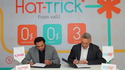 ڤاليو تتعاون مع Sympl لتوفير خدمات تمويلية جديدة