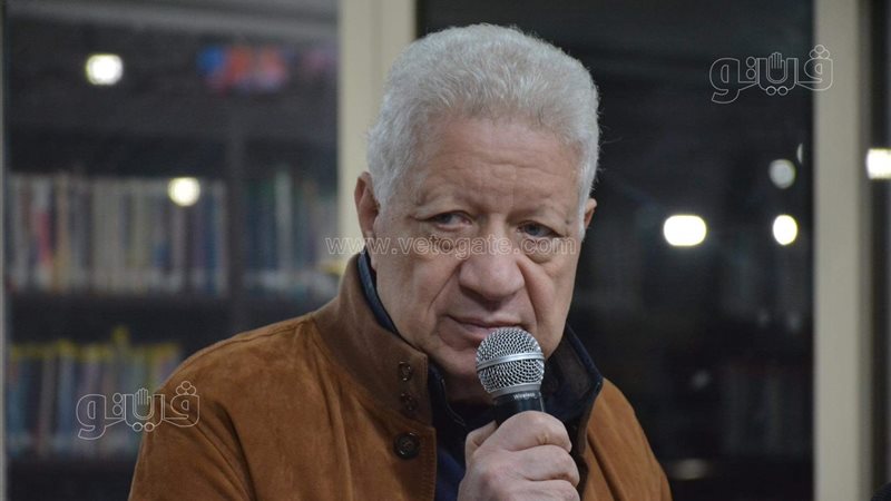 مرتضي منصور، فيتو