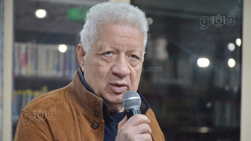 مرتضى منصور، فيتو
