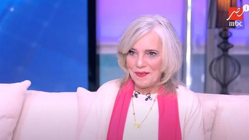 الفنانة عارفة عبد