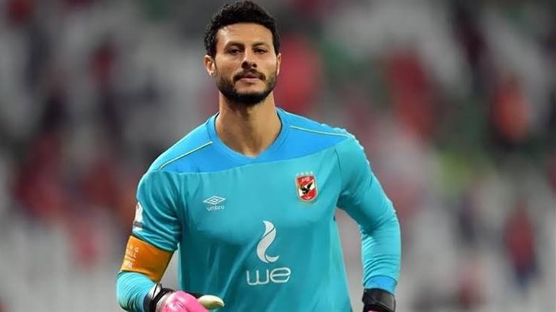 محمد الشناوي، فيتو
