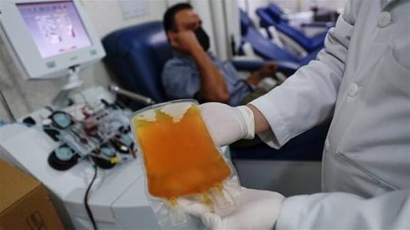 بلازما الدم، فيتو