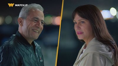 مسلسل وبينا ميعاد الحلقة 16، تغير موقف أبناء حسن من زواجه