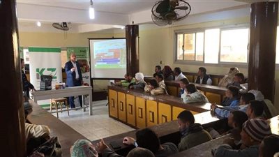 ورشة عمل بمركز مطاي في المنيا حول النباتات الطبية والعطرية