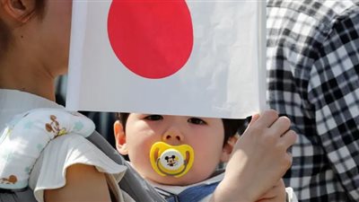 اليابان تحذر من عواقب انخفاض المواليد وتخطط لاتخاذ إجراءات غير مسبوقة