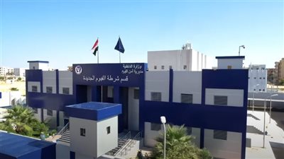 نقلة نوعية في منظومة العمل الأمني.. إنشاء 231 نقطة شرطية وتطوير 138 مقرا للأحوال المدنية و330 قسم شرطة.. وتشغيل 31 مركزا نموذجيا لإصدار الوثائق