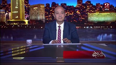 عمرو أديب: مفيش جهاز شرطة بالعالم تعرض للمحنة اللي تعرض لها جهاز شرطتنا (فيديو)