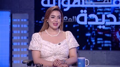 منى العمدة مذيعة برنامج الجمهورية الجديدة تكشف سبب نعومة صوتها فى حلقة الأزمة