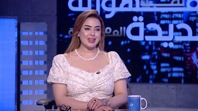منى العمدة، مذيعة برنامج الجمهورية الجديدة تعتذر والقناة تصدر بيانا عاجلا بشأنها 