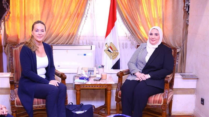  وزيرة التضامن الاجتماعي،