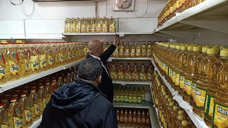 منافذ الجيزة لبيع