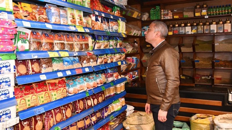 جولة علي الاسواق،