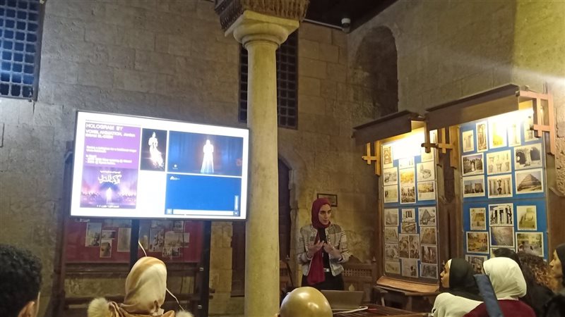 د. دينا المهدي، فيتو