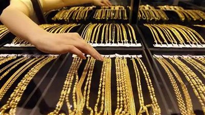أسعار الذهب تحديث لحظي، تراجع سعر المعدن الأصفر في التعاملات المسائية