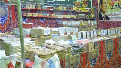 تجارية الإسماعيلية تفتتح معرض أهلا رمضان اليوم