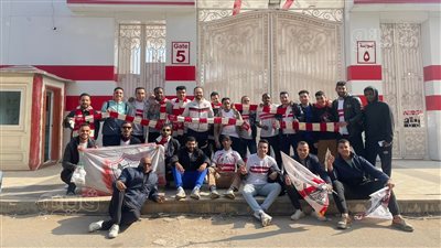 الدوري المصري، جماهير الزمالك تتوجه للمحلة