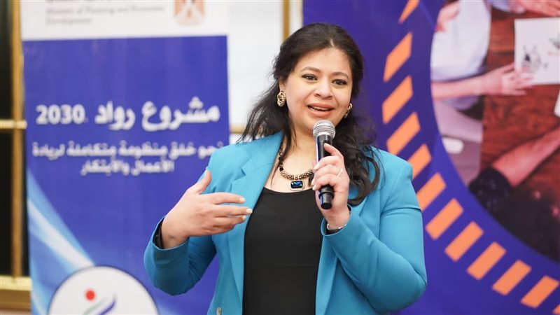 الدكتورة غادة خليل
