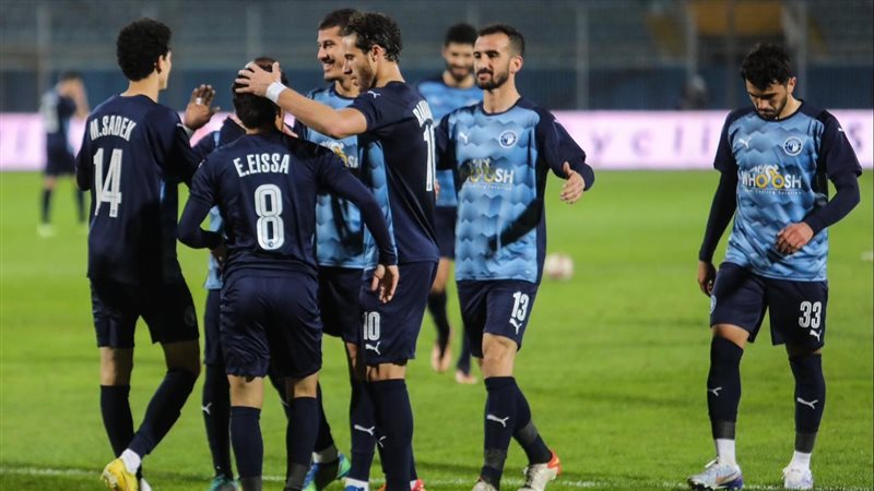بيراميدز، فيتو