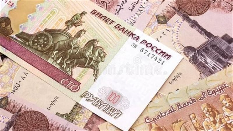 كم يساوي الجنيه مقابل
