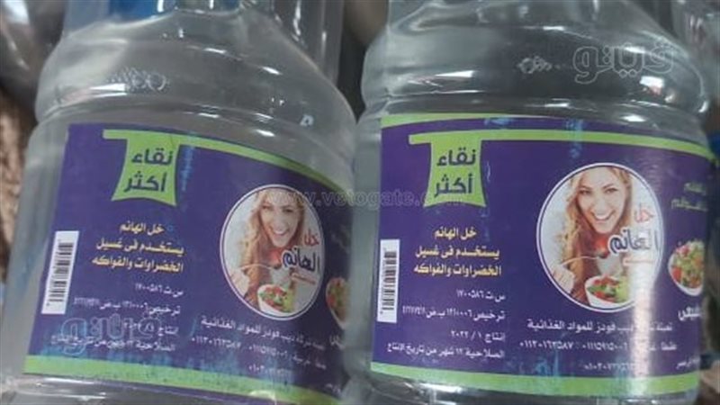 ضبط 12 طن خل منتهى