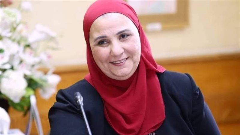 وزيرة التضامن الاجتماعي