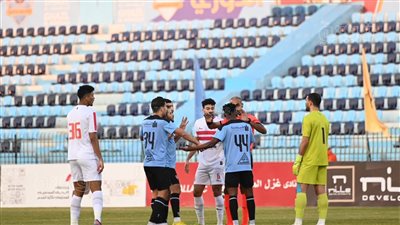 غزل المحلة يحافظ على تقدمه بثنائية أمام الزمالك بعد 60 دقيقة (صور)