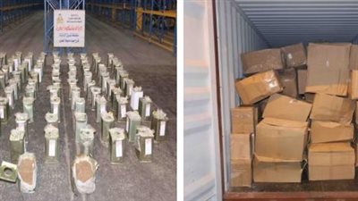 إحباط تهريب 1.2 طن لمخدر الحشيش بقيمة 100 مليون جنيه بميناء دمياط (صور)