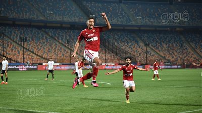 الأهلي يتقدم على البنك بهدف محمد شريف في الشوط الأول (صور)