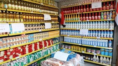 السلع فى الأسواق المحلية والعالمية.. ارتفاع الذهب والأقماح عالميا.. وتوقعات بانخفاض البصل والباذنجان والمواد الغذائية