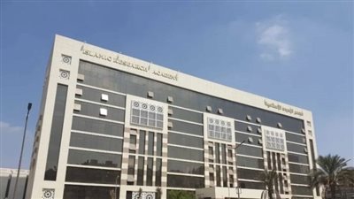  رابط اختبارات مسابقة الابتعاث الخارجي 2023 عبر بوابة الأزهر الإلكترونية