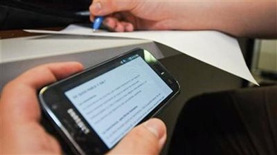 تداول أسئلة امتحان الدراسات للشهادة الإعدادية بالشرقية عبر تيليجرام 