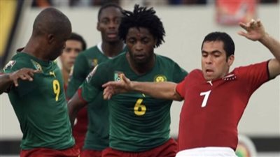 زي النهاردة، منتخب مصر يضرب الكاميرون بثلاثية ويصعد لنصف نهائي أمم إفريقيا