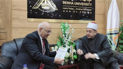 أوقاف القليوبية تهدي جامعة بنها سلسلة المختصر الشافي