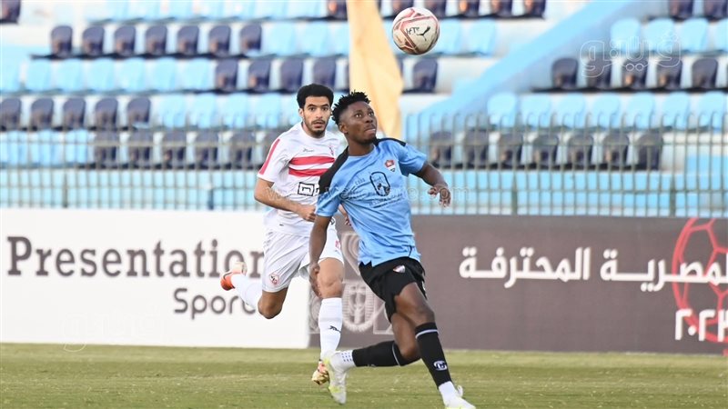 مباراة الزمالك وغزل
