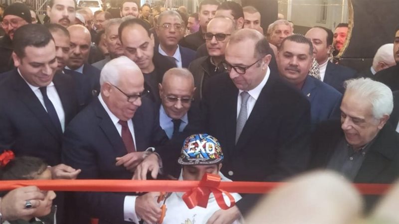 افتتاح معرض أهلا