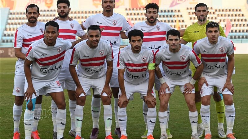 الزمالك 