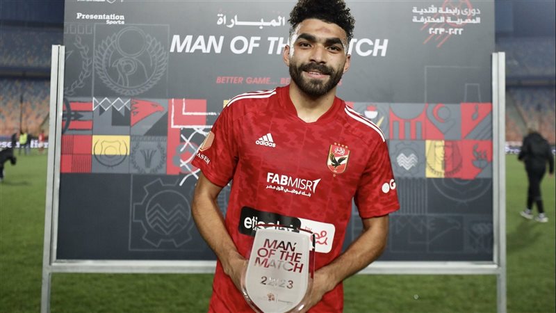 خالد عبدالفتاح، فيتو
