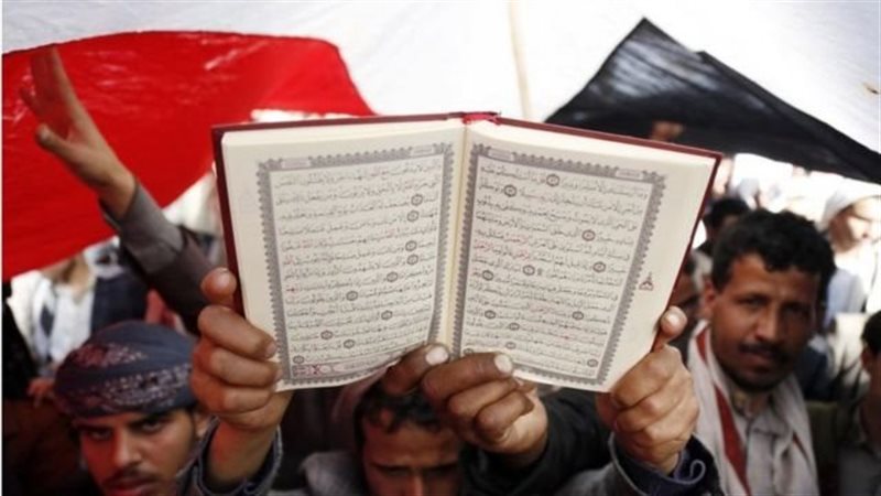 مظاهرات ضد حرق القرآن،
