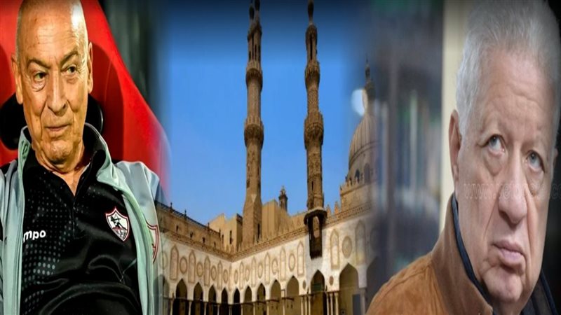 مرتضى منصور،  الأزهر،