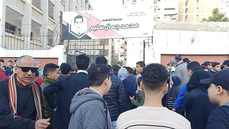 دخول طلاب الشهادة