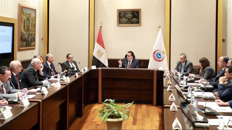 اجتماع وزير الصحة،فيتو