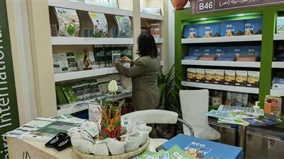معرض الكتاب 2023، وزيرة البيئة تشارك فى الافتتاح وتتفقد جناح الوزارة (صور)