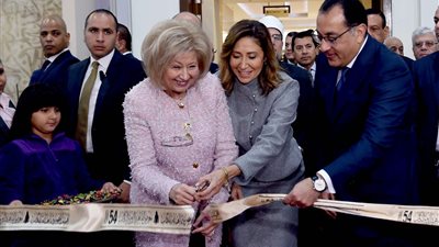 مدبولي يشهد افتتاح معرض الكتاب.. 1047 ناشرًا و53 دولة مشاركة.. طرح إصدارات بأسعار مخفضة.. ومنح الرحلات المدرسية والجامعية دخولًا مجانيا 