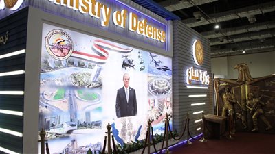 معرض الكتاب 2023، تعرف على أجنحة الوزرارت والهيئات الرسمية (فيديو)