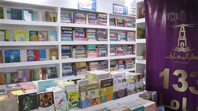 الأمومة والطفولة ينظم البرامج التوعوية المباشرة للأطفال في معرض الكتاب