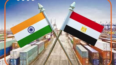 حجم الصادرات والواردات بين مصر والهند خلال 2022 (إنفوجراف)