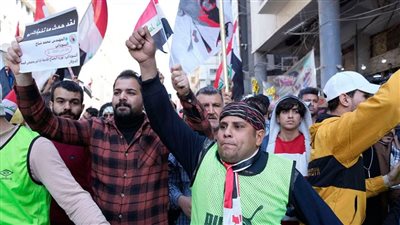 تظاهرات أمام البنك المركزي العراقي بسبب هبوط قيمة العملة أمام الدولار
