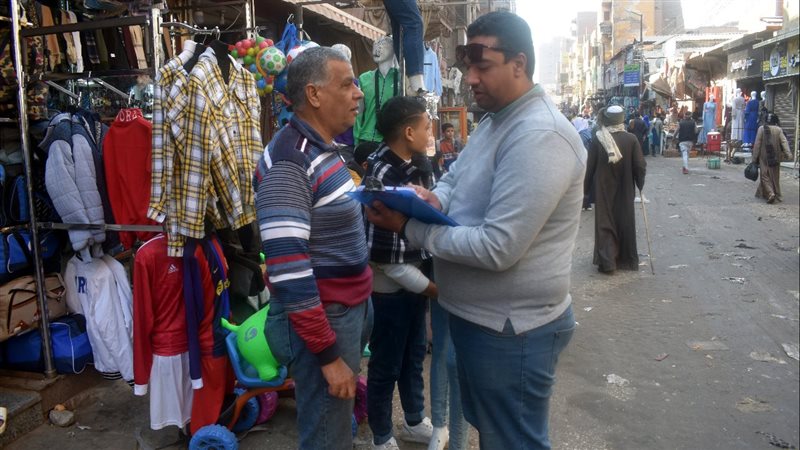 آراء المواطنين بالمنشاة