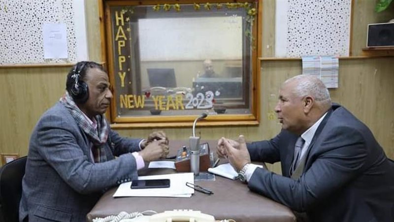 إذاعة الوادي الجديد،