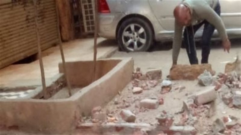  غلق  ورشة  كاوتش